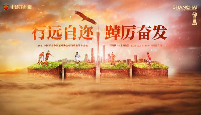 佳一办学云平台