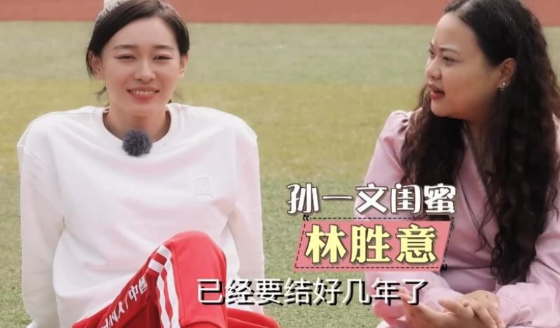 国产一级高清视频