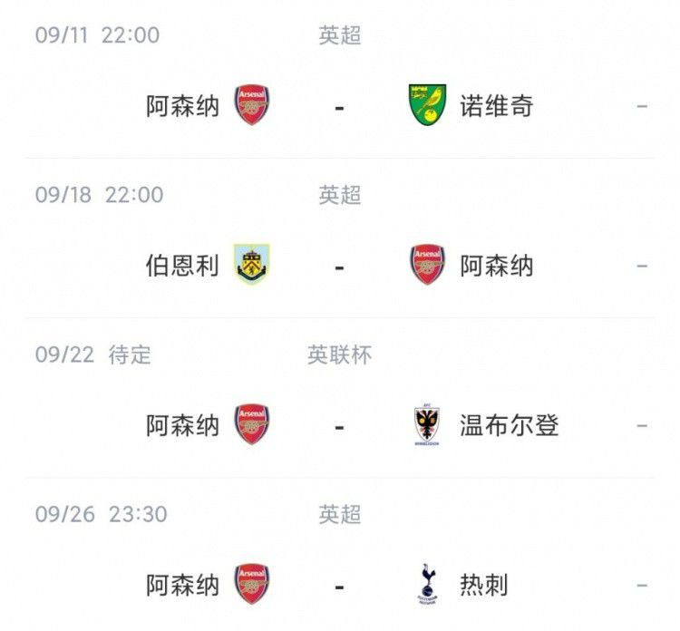 欧洲日韩视频二区在线