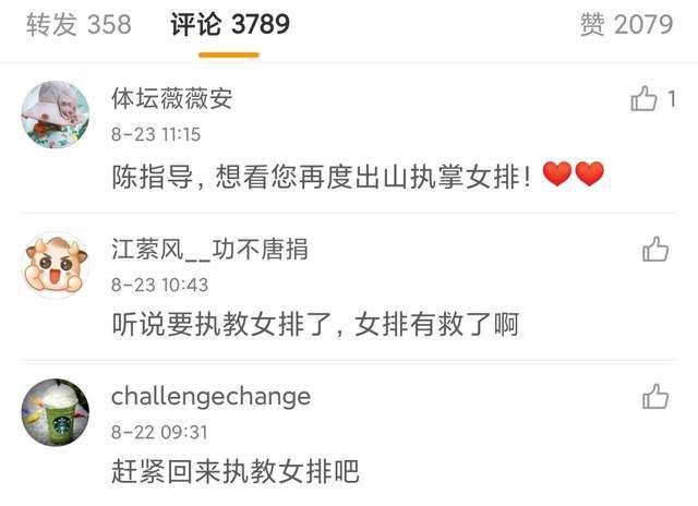 天堂成人国产精品一区