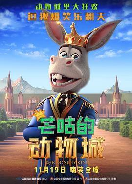 久久亚洲国产视频