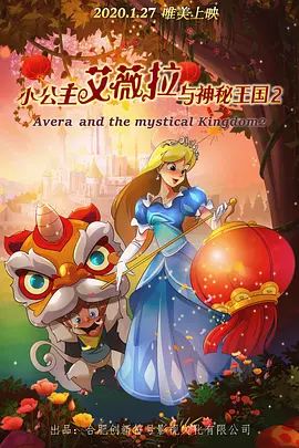 国产精品黄色大片