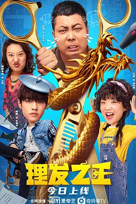 国产成人久久蜜一区二区