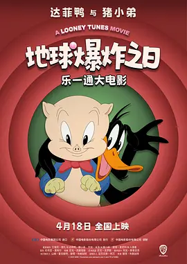 亚洲综合精品四区