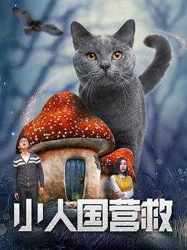 原神r18