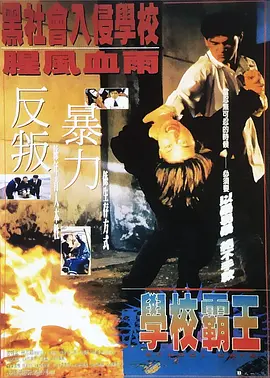欧美午夜一区二区三区