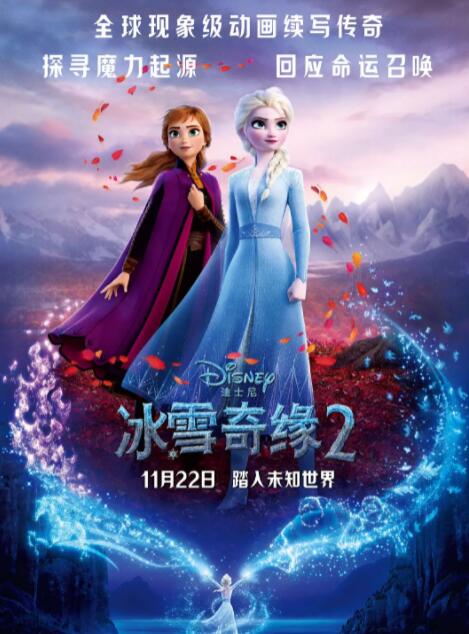 夜夜春夜夜爽