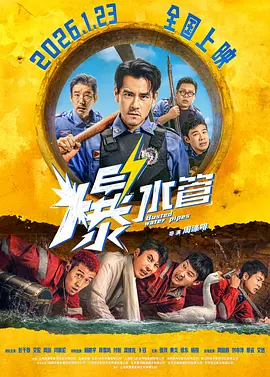 91精品久久久久久综合乱菊