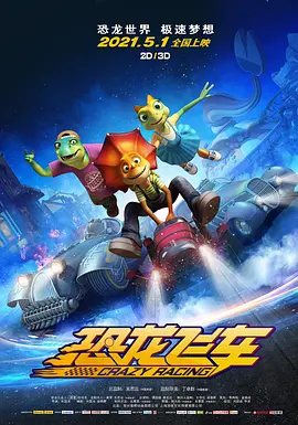 国产精品久久久久一区二区