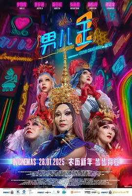 在线看av网址