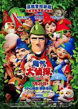 中文字幕久久亚洲一区
