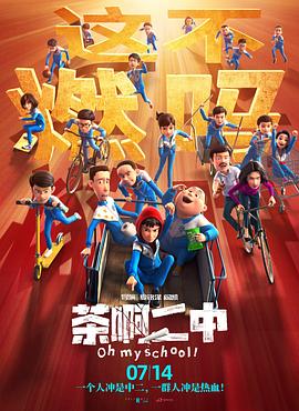 无毛白虎一线天