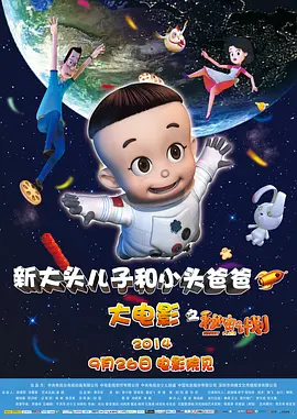 天天色综合图片