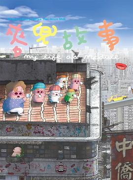 西施裸体被出白水视频