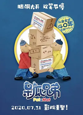 多人伦精品一区二区三区视频