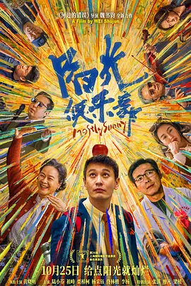 日韩av成人