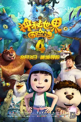 亚洲视频在线观看视频