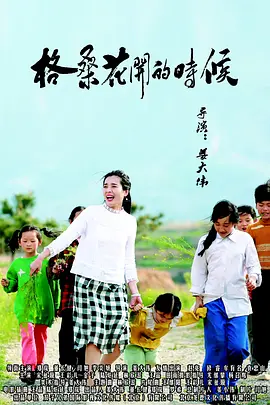 chinese国产打屁股实践视频