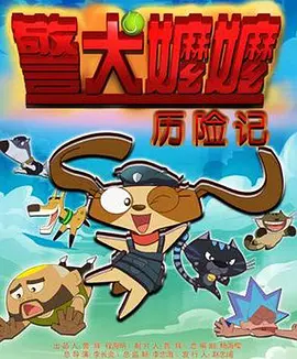 天天操天天射综合网
