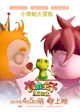亚洲色图国产