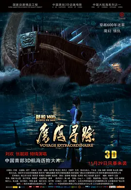 色九九影院