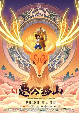 91桃色软件