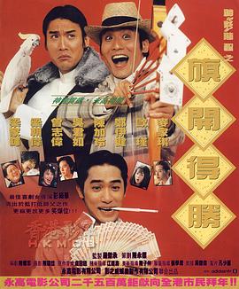 狠狠亚洲