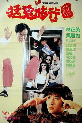 日韩欧美国产精品