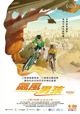 免费啪视频一区二区三区