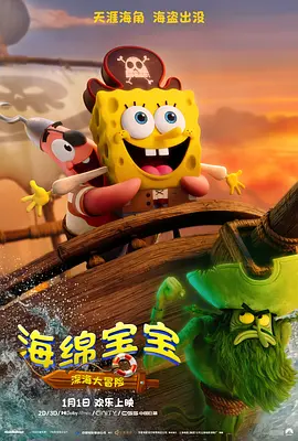 女人特黄大aaaaaa大片
