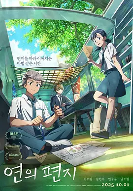 麻豆国产原创最新在线视频