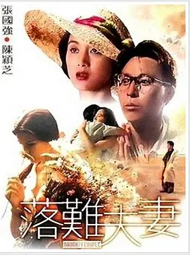 免费日韩在线