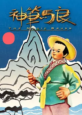日日操日日碰