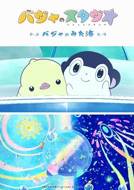 欧美一区二三区
