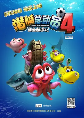 我和我的时光少年免费观看