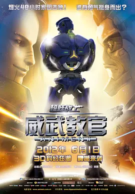 国产疯狂做受xxxx高潮