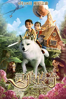 短篇艳妇荡岳小说