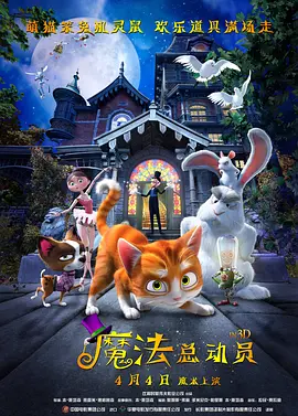 伊人五月天婷婷琪琪综合