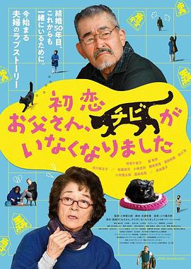 欧美 日韩 另类 视频