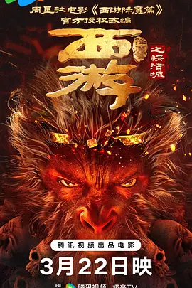 欧洲精品一区二区三区在线观看