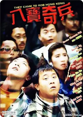 国产在线观看一区二区三区