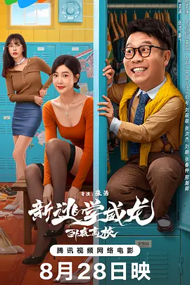 3dmax动漫入口免费