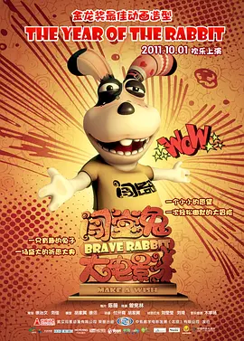 亚洲国产精久久久久久久春色