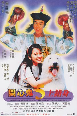 欧美一级黄视频