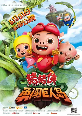 在后面享受的老婆