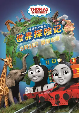 五码日韩精品一区二区三区视频