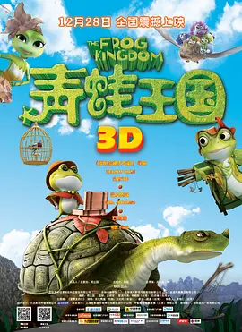 伊人久色