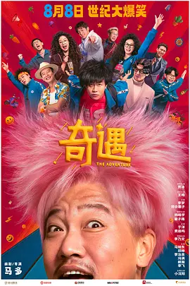 久久夜靖品