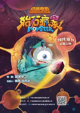 日韩国产欧美视频