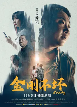 女人的双腿